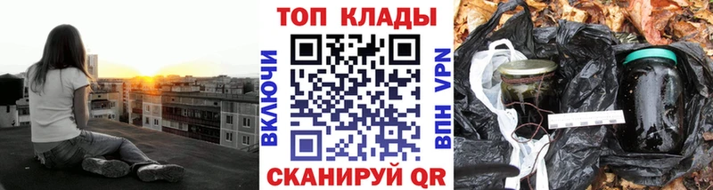 Виды наркотиков купить Инсар COCAIN  Меф мяу мяу  ГАШИШ  Канабис 