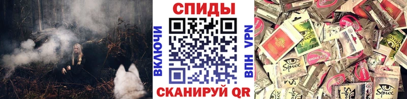 ОМГ ОМГ онион  Инсар  БУТИРАТ BDO 