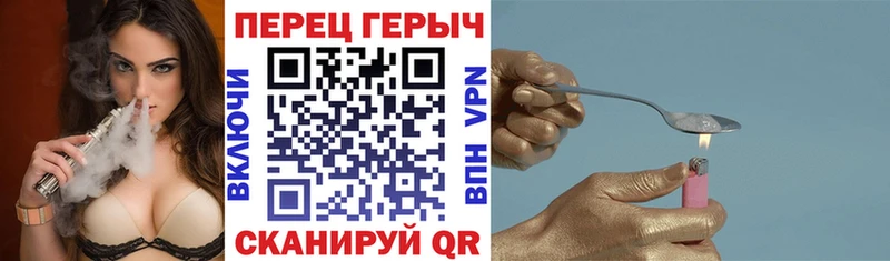 Героин Афган  Инсар 