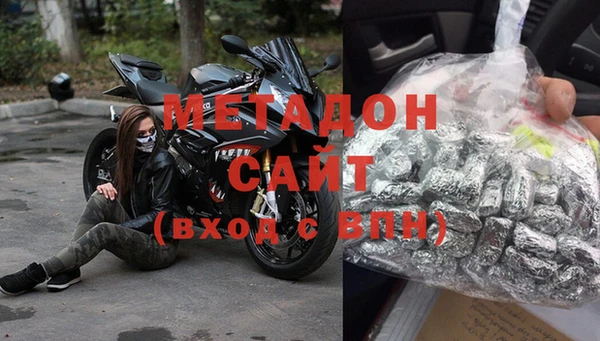 стафф Аркадак