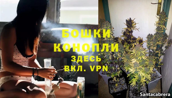 скорость mdpv Арсеньев