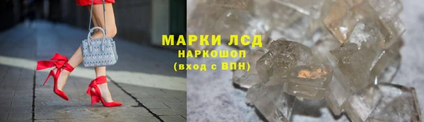 скорость mdpv Арсеньев