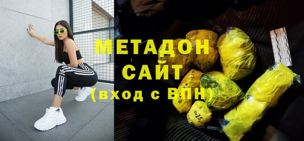 стафф Аркадак